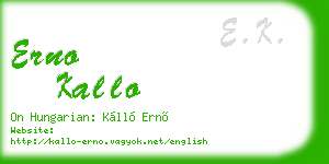 erno kallo business card
