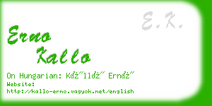 erno kallo business card